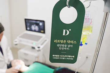 doctors