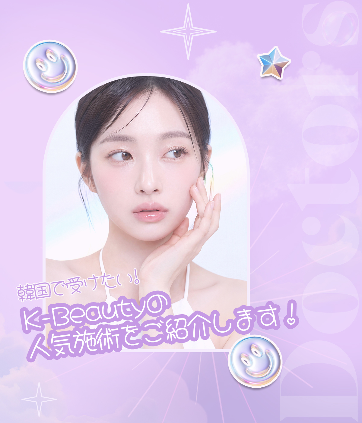 이벤트썸네일